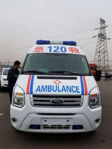 昌图县跨省长途